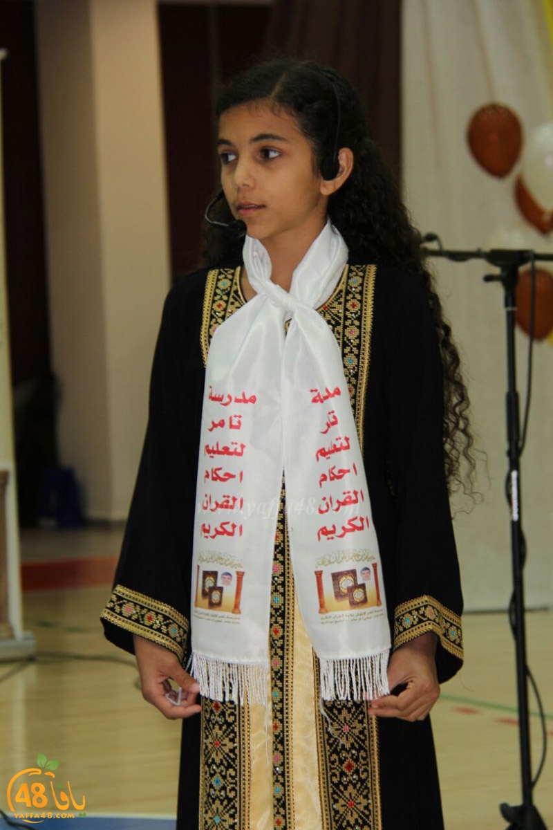 tamer takhrefe (8).jpg